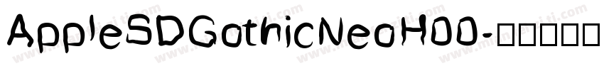 AppleSDGothicNeoH00字体转换