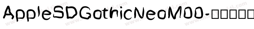 AppleSDGothicNeoM00字体转换