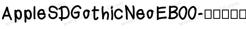 AppleSDGothicNeoEB00字体转换