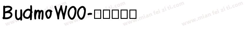 BudmoW00字体转换