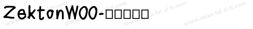 ZektonW00字体转换