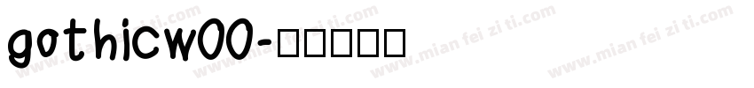 gothicw00字体转换