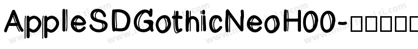 AppleSDGothicNeoH00字体转换