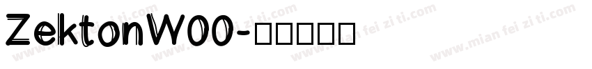 ZektonW00字体转换