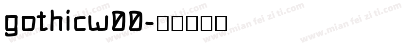 gothicw00字体转换