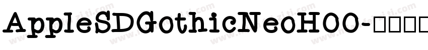AppleSDGothicNeoH00字体转换