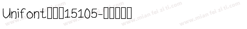 Unifont点阵黑15105字体转换