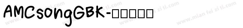 AMCsongGBK字体转换