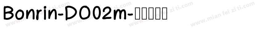 Bonrin-DO02m字体转换