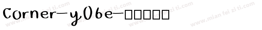 Corner-y06e字体转换