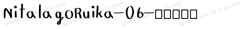 NitalagoRuika-06字体转换