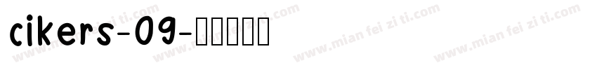 cikers-09字体转换