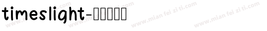 timeslight字体转换