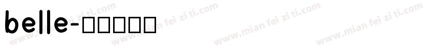 belle字体转换