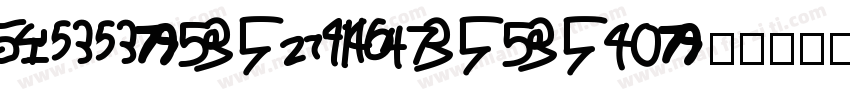 100-xiaotuixin字体转换