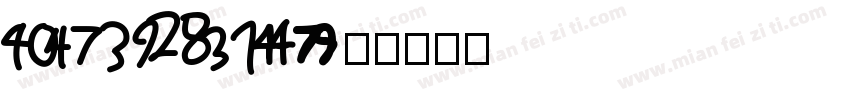 number字体转换