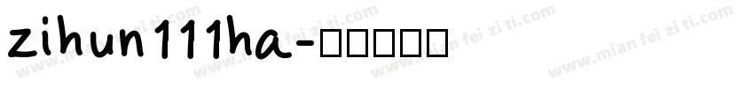 zihun111ha字体转换