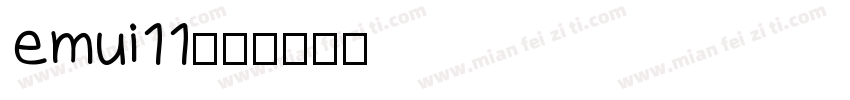 emui11字体转换