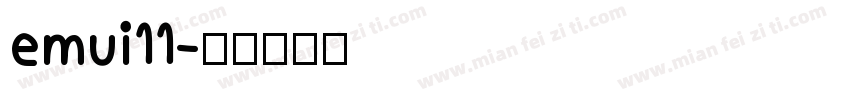 emui11字体转换
