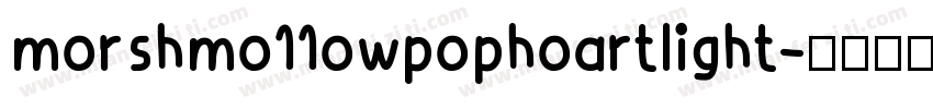 morshmo11owpophoartlight字体转换
