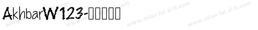 AkhbarW123字体转换