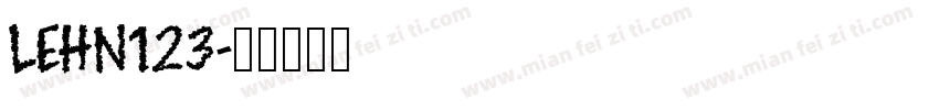 LEHN123字体转换