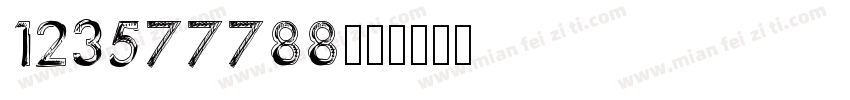 123577788字体转换