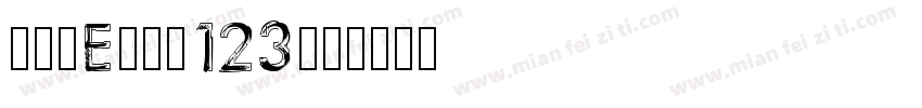 閃爍綠Eden123字体转换