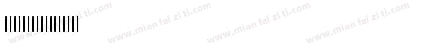 123thz1314K字体转换