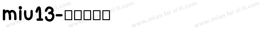 miu13字体转换
