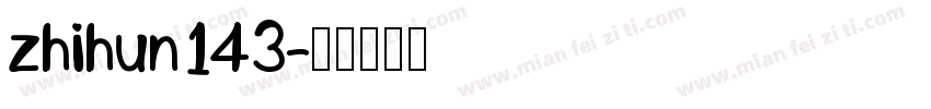 zhihun143字体转换