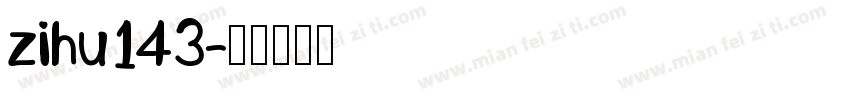 zihu143字体转换