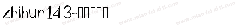 zhihun143字体转换
