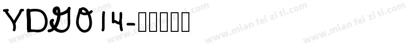 YDGO14字体转换