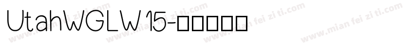 UtahWGLW15字体转换