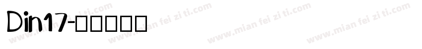 Din17字体转换