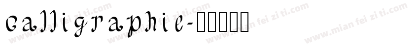 calligraphie字体转换