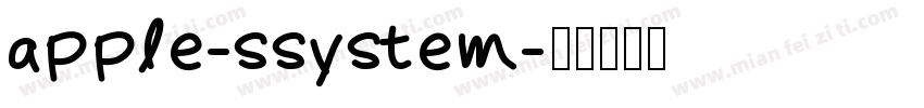 apple-ssystem字体转换