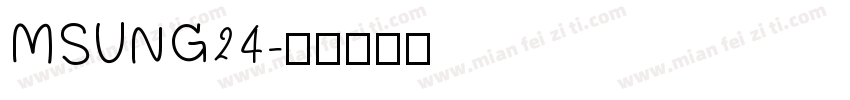 MSUNG24字体转换
