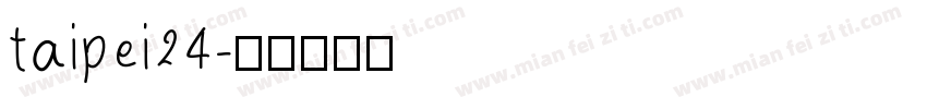 taipei24字体转换