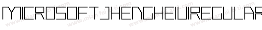 MicrosoftJhengHeiUIRegular字体转换