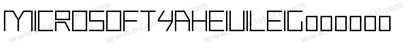 microsoftYaheiUILeig字体转换