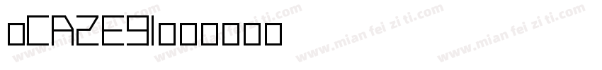 浙CA2E91字体转换