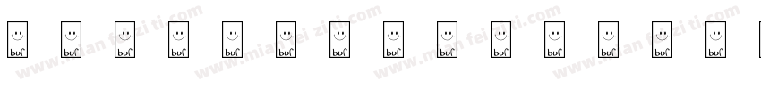 DFBuDingGB字体转换