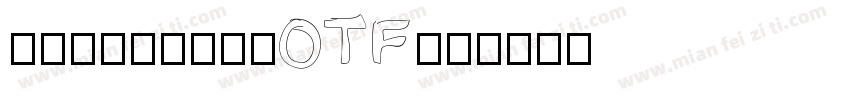 opposansmOTF字体转换