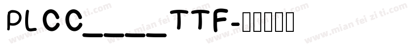PLCC____TTF字体转换