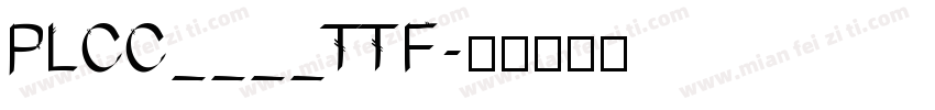 PLCC____TTF字体转换