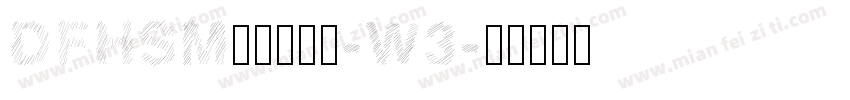 DFHSMincho-W3字体转换