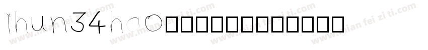 ihun34hao-SNHFT字体转换