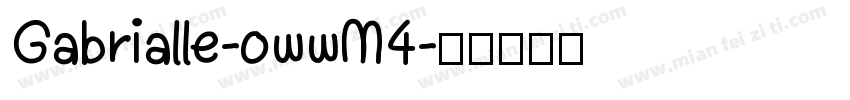 Gabrialle-owwM4字体转换